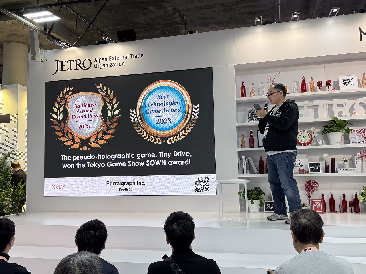 CES 2024に出展