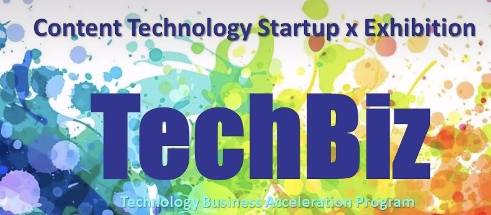 TechBiz2023 支援対象技術に採択