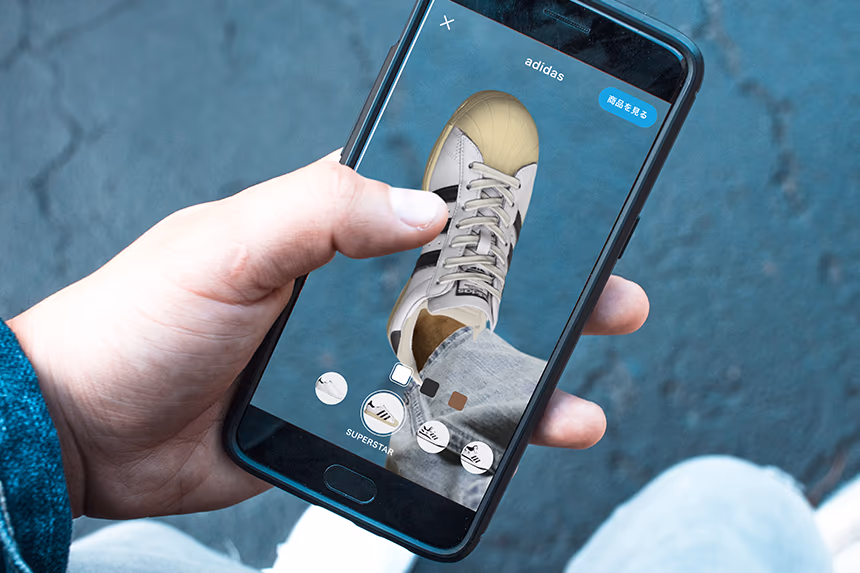 A retail / EC AR case: trying on adidas sneakers in AR by holding a smartphone camera over the foot